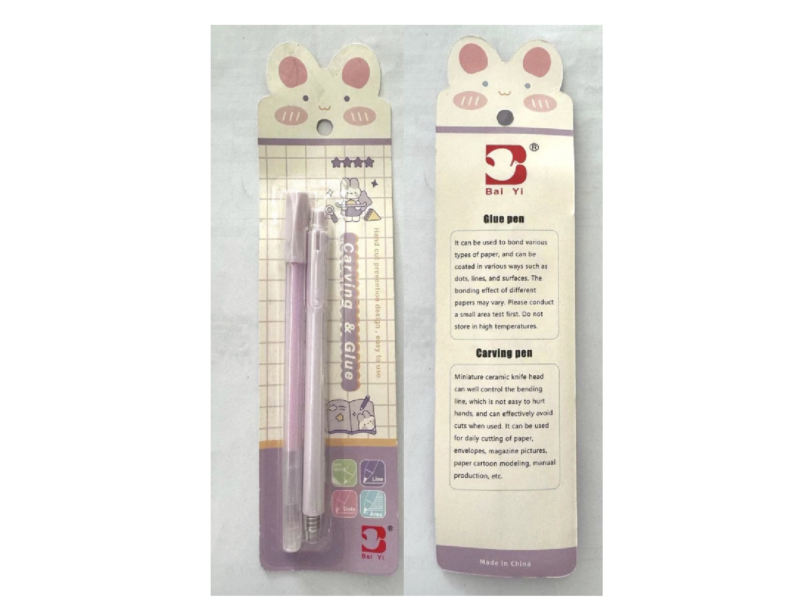 Glue pen